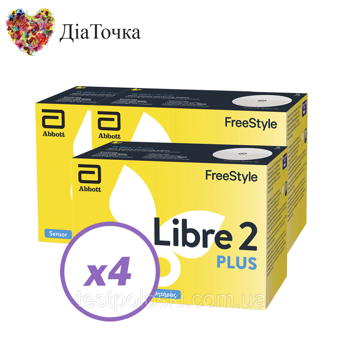 Сенсор Freestyle Libre 2 Plus (ФріСтайл Лібре 2 Плюс) 4 уп.