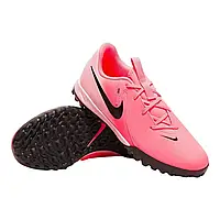 Urbanshop com ua Дитячі Сороконіжки Nike Junior Phantom Graphic Ii Academy Therma-Fit Fj2608-600 (Оригінал)