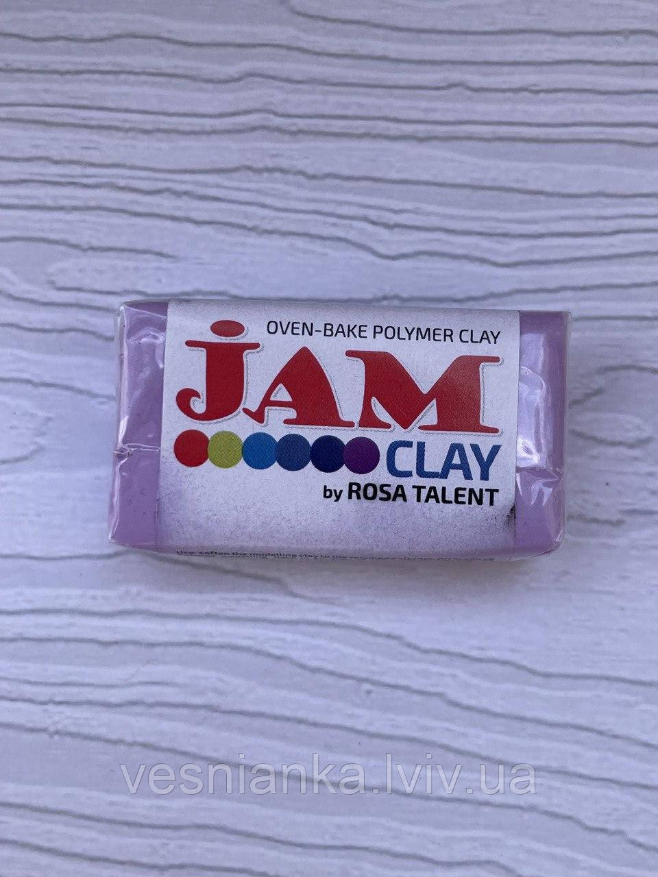 Полімерна глина "Jam Clay" ( 20 грам) Гортензія, 5018506 Rosa