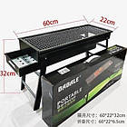 Міні мангал BBQ Grill 60×22×33 - складаний портативний гриль для дачі, пікніка та походів, фото 8