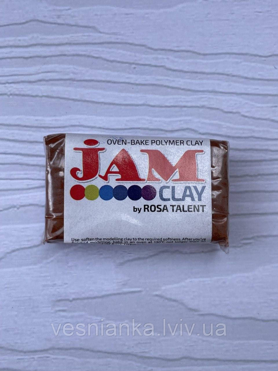 Полімерна глина "Jam Clay" ( 20 грам) Молочний шоколад, 5018801 Rosa