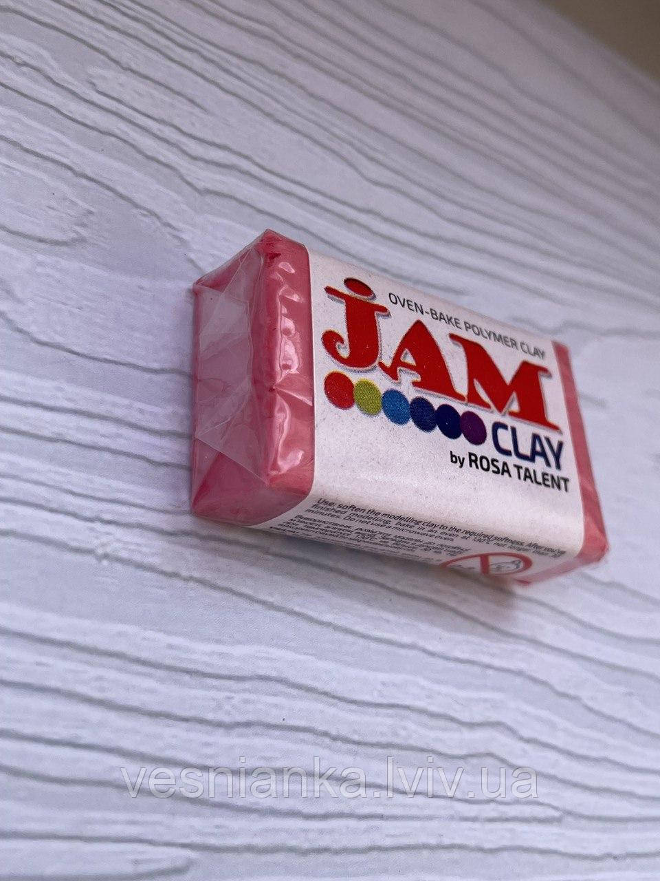 Полімерна глина "Jam Clay" ( 20 грам) Малиновий мус, 5018501 Rosa