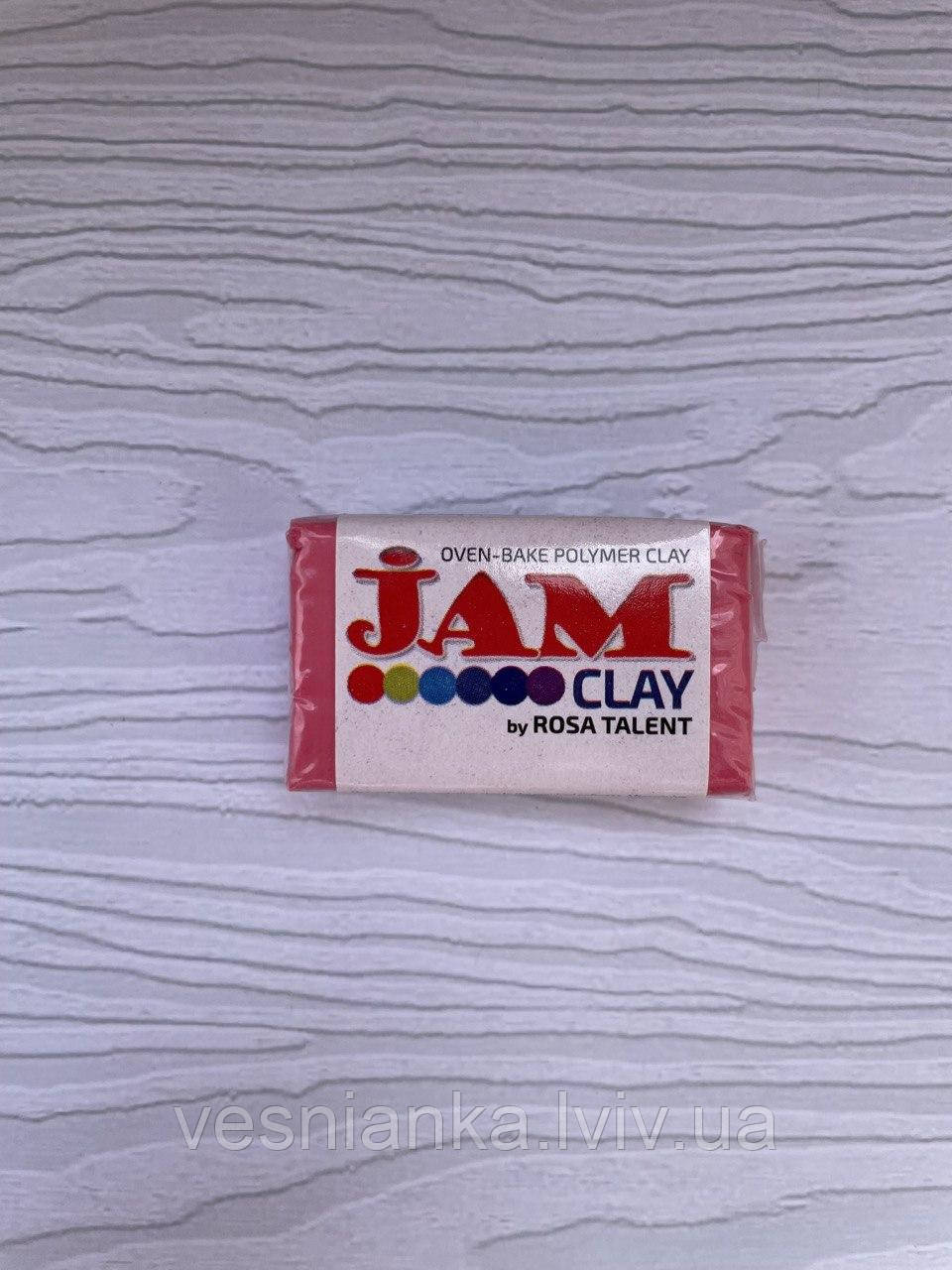 Полімерна глина "Jam Clay" ( 20 грам) Малиновий мус, 5018501 Rosa