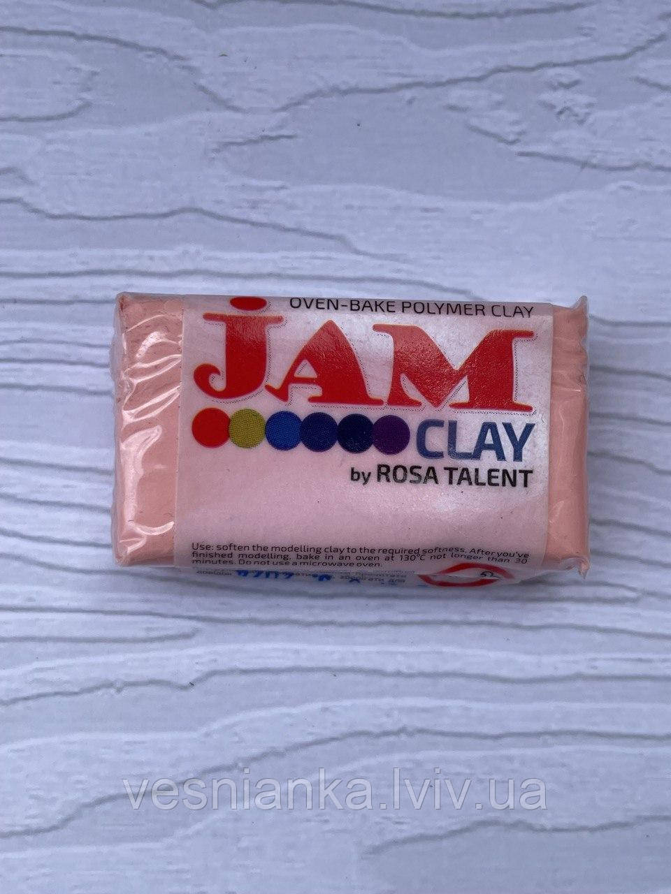 Полімерна глина "Jam Clay" ( 20 грам) Персик, 5018400 Rosa