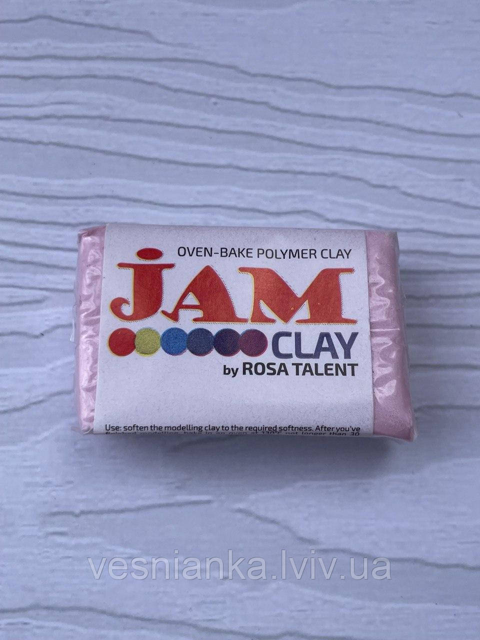 Полімерна глина "Jam Clay" ( 20 грам) Рожевий кварц, 5018500 Rosa