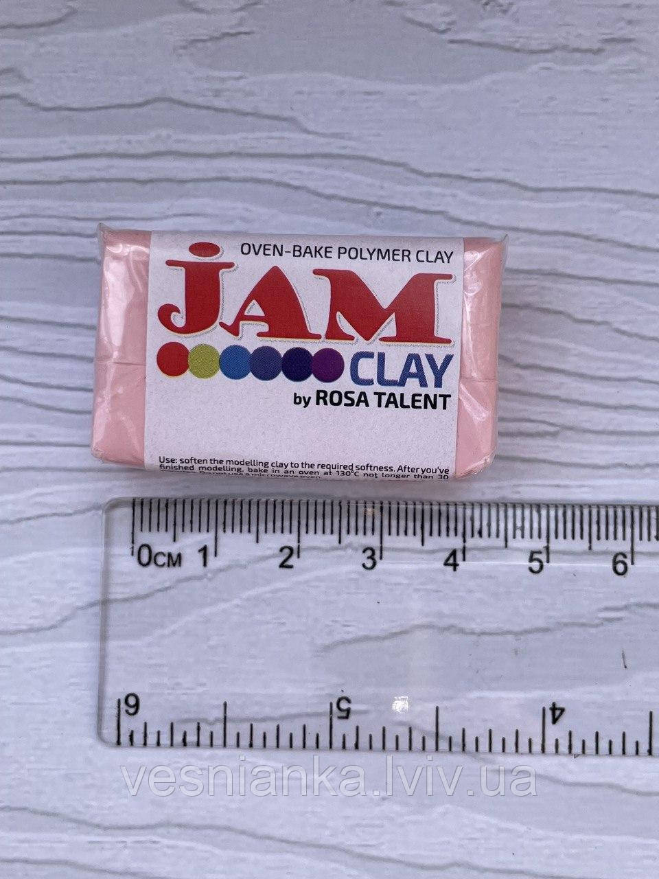 Полімерна глина "Jam Clay" ( 20 грам) Пудра, 5018507 Rosa