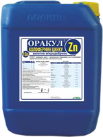 Оракул колоферміну цинку 5л, мікродобриво цинк для кукурудзи, для виноградника, для плодових культур
