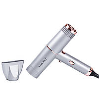 Фен для волосся Sokany SK-2220 з вузьким концентратором