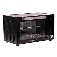 Духовка електрична Sokany з конвекцією на 50 л, 1700 Вт SK10011