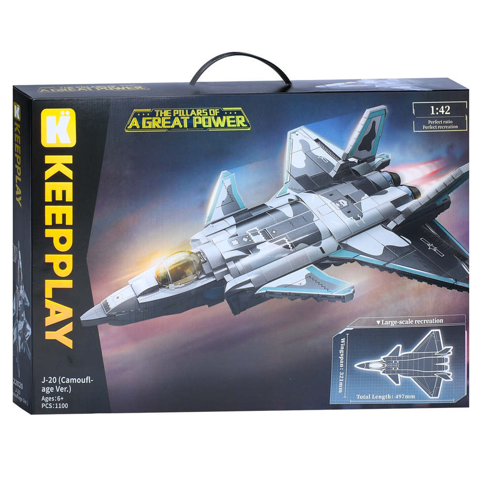 Конструктор 22020 військовий, літак, 49, 7см, 1:42, 1100дет