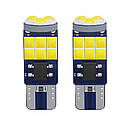 Комплект світлодіодних ламп NAPO LED T10-3030-15smd W5W T10 колір світіння білий 2 шт, фото 4