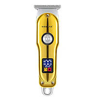 Машинка для стрижки Золотиста Sokany SK-LF-9988GOLD