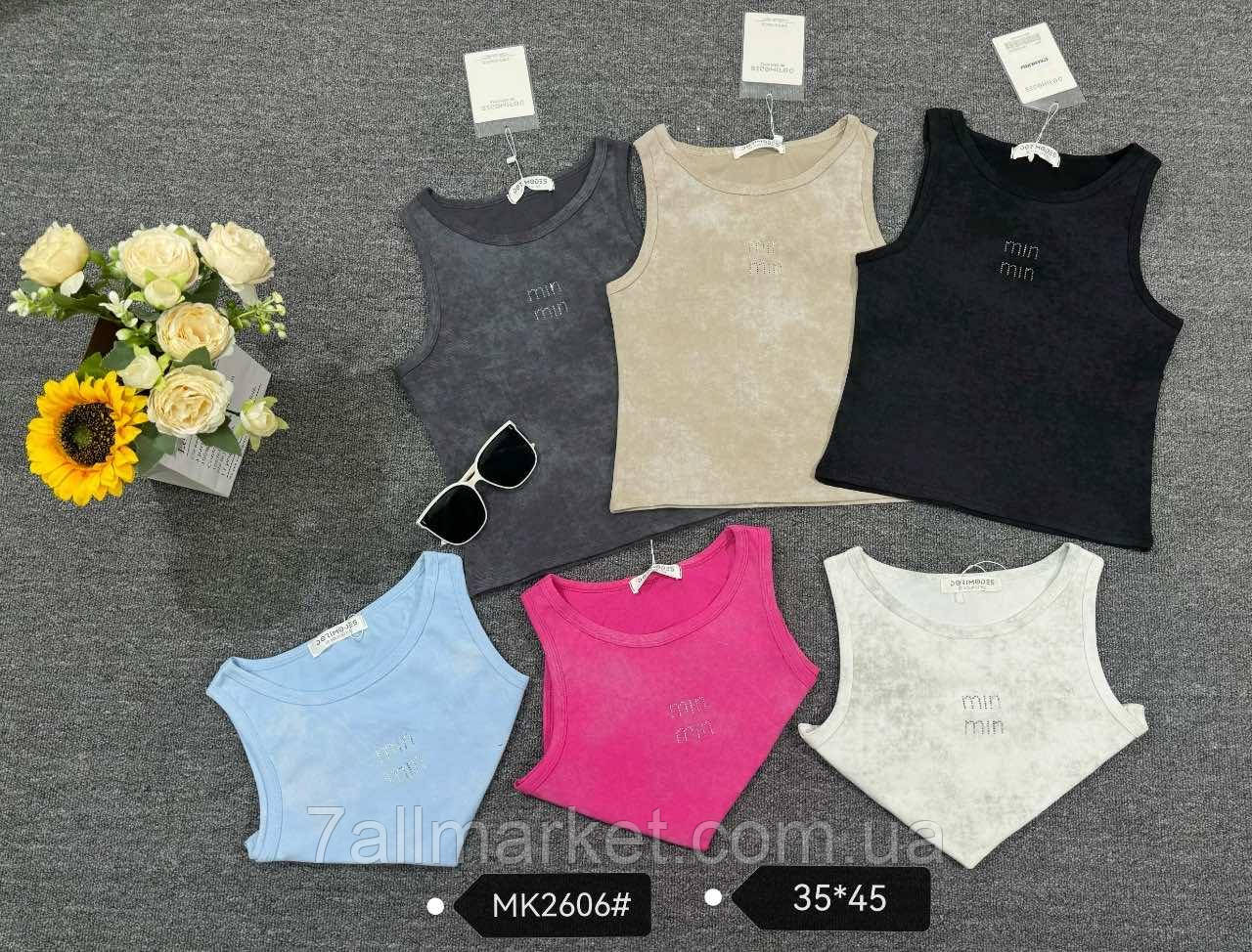 Майка-топ жіноча, молодіжна розмір універсал 42/46 (6 кв) "PINKO" недорого від прямого постачальника