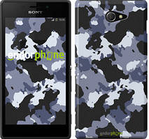 Чохол на Sony Xperia M2 dual D2302 Камуфляж v4 "1182c-61"