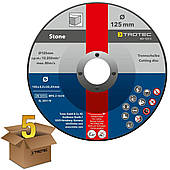 Круг відрізний по каменю Trotec 125х22.23х3.2 (5 шт) (6225001101)