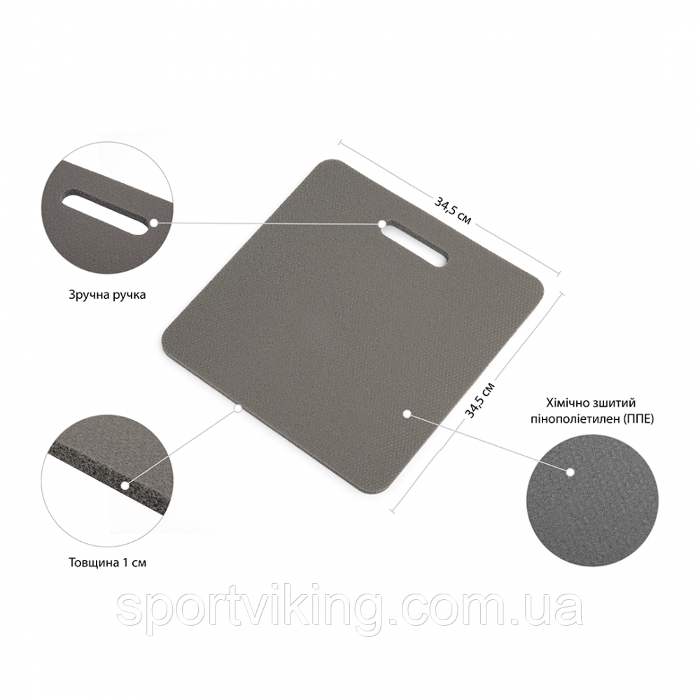 Дитячий спортивний комплекс для дому SportWood Plus
