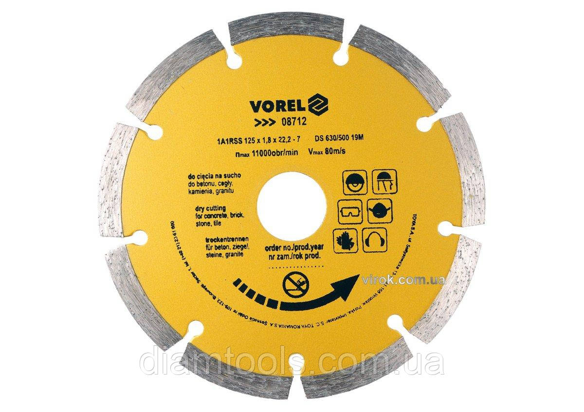 Диск алмазний по граніту Vorel сегментний 125x22.2x1.8мм (08712)