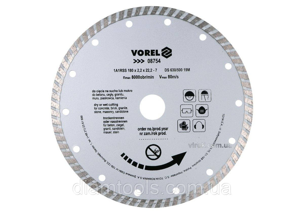Диск алмазний по каменю Vorel Turbo 180x22.2x2.2мм (08754)