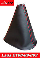 Чехол ручки КПП Лада 2108, 2109, 21099, чёрный с красными строчками