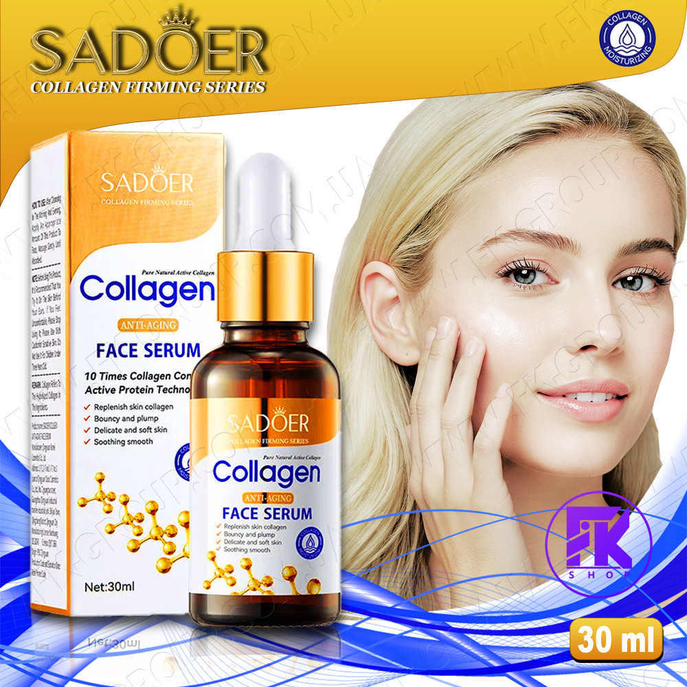 Колагенова сироватка для обличчя проти старіння SADOER Anti-Aging 30 мл