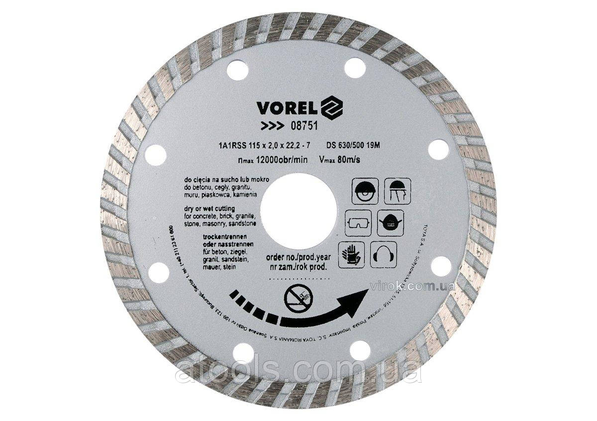 Диск алмазний по каменю Vorel Turbo 115x22.2x2мм (08751)