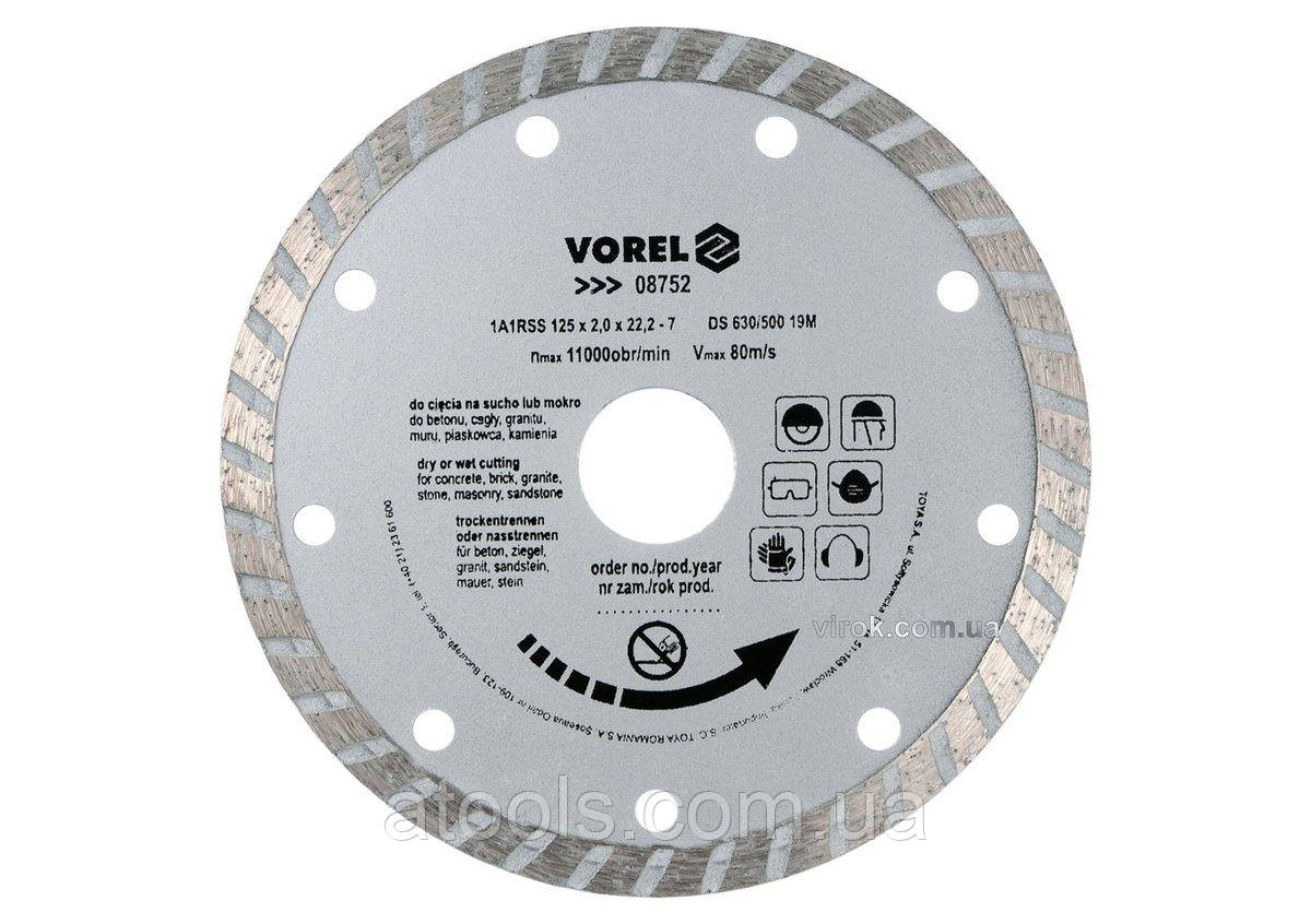 Диск алмазний по каменю Vorel Turbo 125x22.2x2мм (08752)