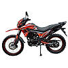 Мотоцикл SP250D-7, фото 7