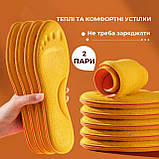 Устілки для взуття з накопиченням тепла комплект 2 пари 41-42, фото 4