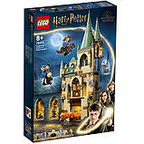 LEGO Harry Potter 76413 Гоґвортс: Виручай-кімната, фото 3