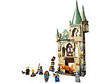 LEGO Harry Potter 76413 Гоґвортс: Виручай-кімната, фото 4
