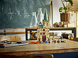 LEGO Harry Potter 76413 Гоґвортс: Виручай-кімната, фото 10