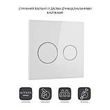 Панель змиву для унітаза Qtap Nest Uni QT0211P01V1176W, фото 4