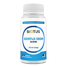 Залізо, Gentle Iron, Biotus, 25 мг, 100 капсул