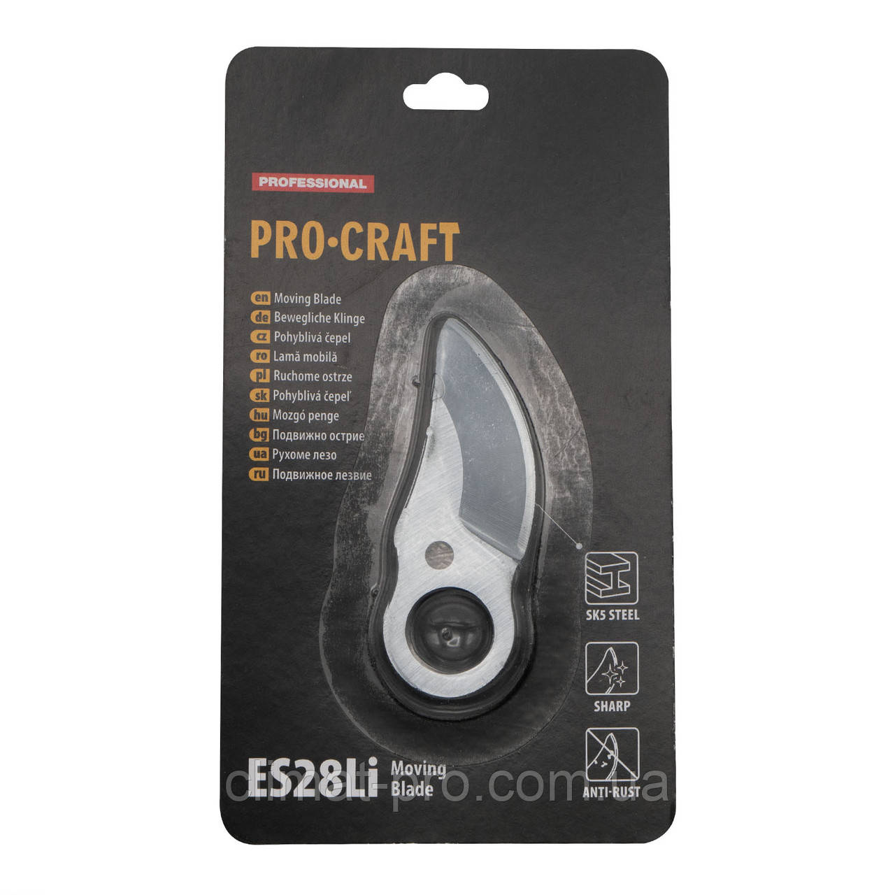 Лезо до ножиць Procraft ES28Li Universal (рухоме)