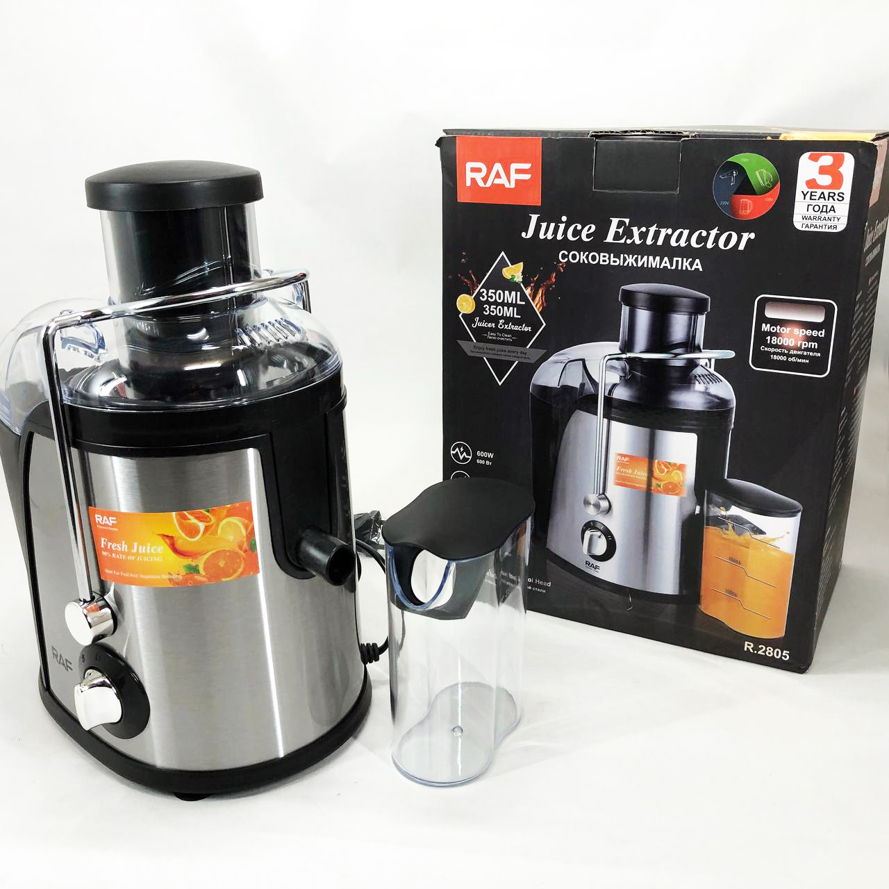 Універсальні соковижималки для яблук, Соковижималка для овочів та фруктів, Електричні соковижималки DG-23