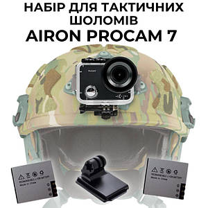 Экшн-камеры