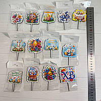 Декор топер для паски білий 9 см