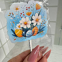 Декор топер для паски кольоровий "Квіти 2" 9 см