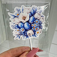 Декор топер для паски кольоровий "Квіти 5" 9 см