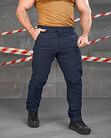 Тактичні стрейчеві штани Cambodia сині еластичні тканина тягнеться в 4 сторони L |neper-9115|