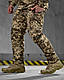 Тактичні стрейчеві штани Cambodia Піксель еластичні брюки з резинкою та манжетами L |neper-9115| - фото 2 - id-p2542462334