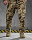 Тактичні стрейчеві штани Cambodia Піксель еластичні брюки з резинкою та манжетами L |neper-9115| - фото 8 - id-p2542462334