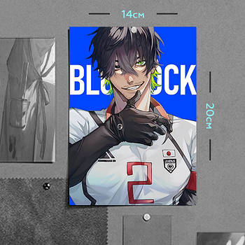 "Олівер Айку (Синяя тюрьма: Блю Лок / Blue Lock)" плакат (постер) розміром А5 (14х20см)