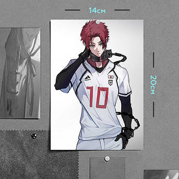 "Сае Ітоші (Синяя тюрьма: Блю Лок / Blue Lock)" плакат (постер) розміром А5 (14х20см)