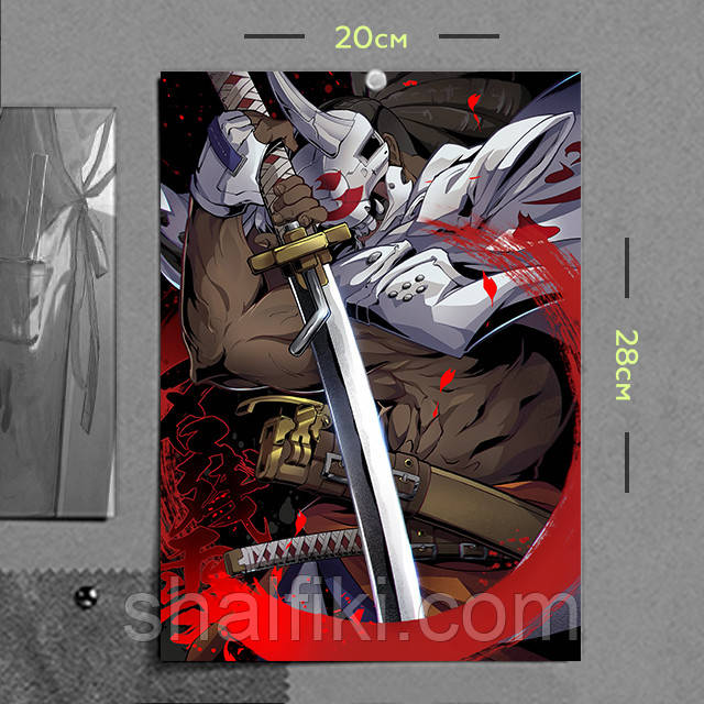 "Нагоріюкі (Гілті Гір / Guilty Gear)" плакат (постер) розміром А4 (20х28см), фото 1