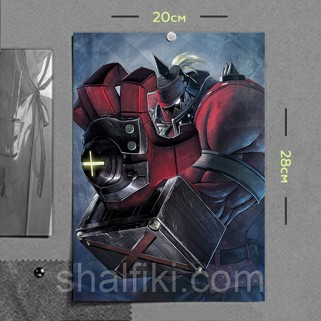 "Потьомкін (Гілті Гір / Guilty Gear)" плакат (постер) розміром А4 (20х28см), фото 1