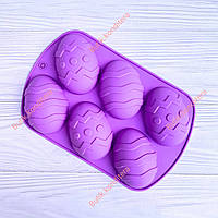 Форма силіконова для шоколаду" Великодні Яйця " із 6 шт