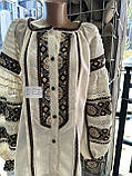 Вишиванка жіноча вишита хрестиком геометричним орнаментом ручна робота розмір 48, фото 2