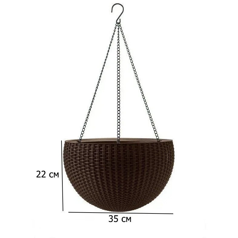 Підвісний квітковий горщик Rattan Style Hanging 35 см коричневий пластиковий