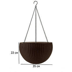 Підвісний квітковий горщик Rattan Style Hanging 35 см коричневий пластиковий